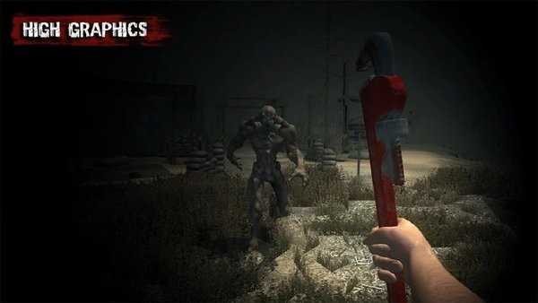 末日侵袭截图(1)