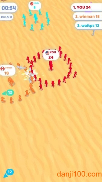 加入搞冲突截图(1)