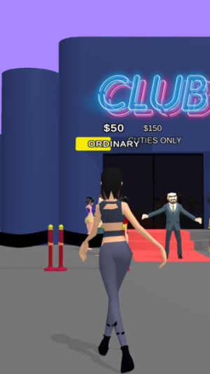 服装我最美截图(3)