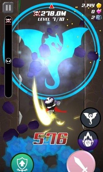 唐布萊德截图(2)