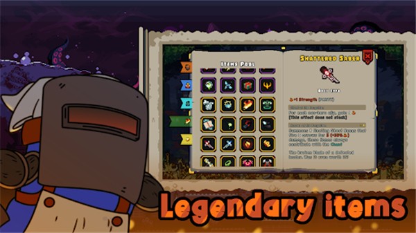 吾王保卫战截图(4)