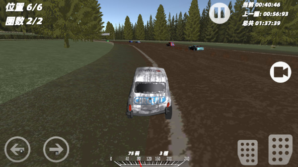 马路杀手模拟器截图(4)