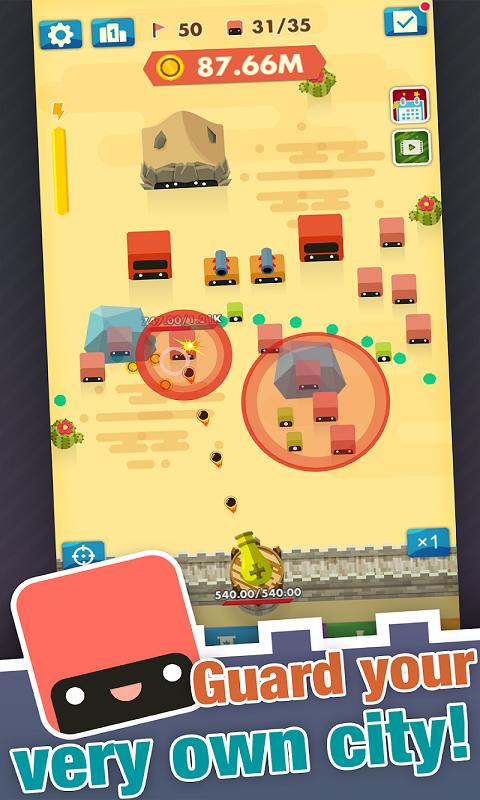 奇妙的火炮截图(1)