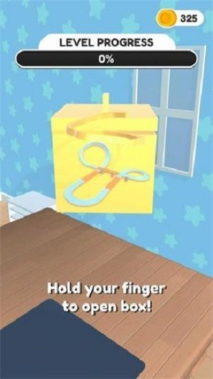 轨道构建器截图(1)