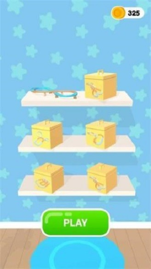 轨道构建器截图(3)