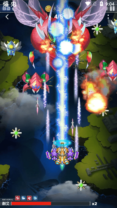 拼装战机截图(3)