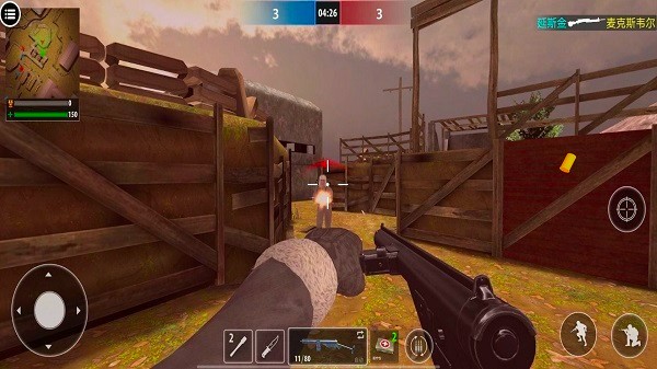 热血模拟战场截图(2)