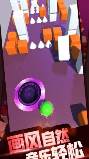 奔跑吧姜丝截图(2)