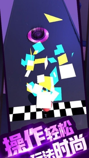 奔跑吧姜丝截图(1)