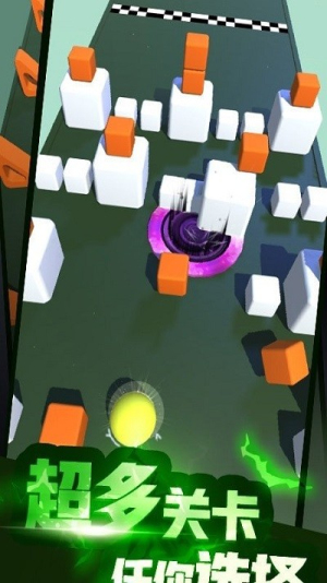 奔跑吧姜丝截图(4)