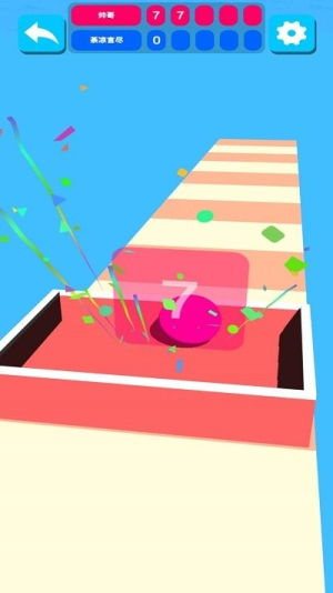 小样看我跳截图(3)