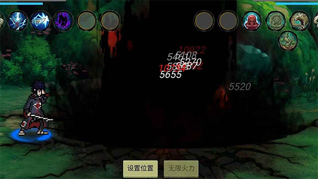 忍界对决截图(3)