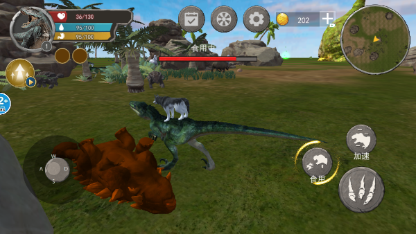 恐龙抗狼吞噬生存截图(4)