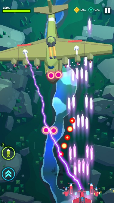 热火天空截图(1)