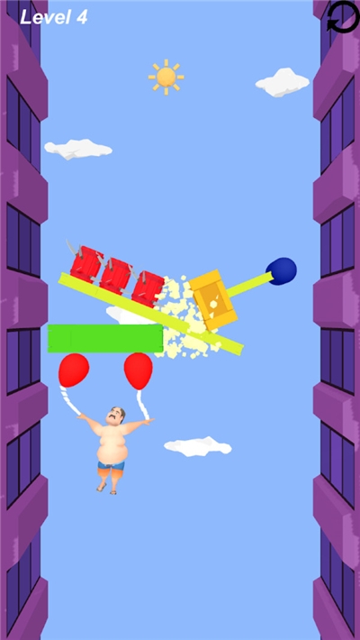 帮帮气球老王截图(2)