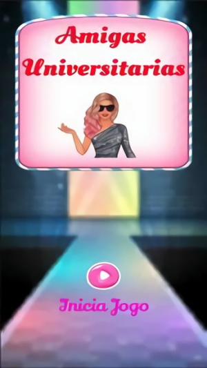 大学时尚之友截图(2)