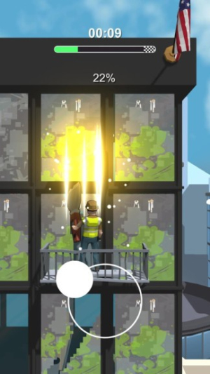 完美清洁截图(2)