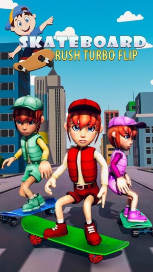 儿童滑板酷跑截图(2)