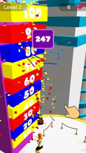 服务员我最美截图(3)