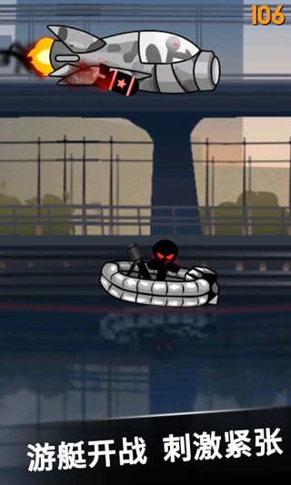 火柴人不能死截图(3)