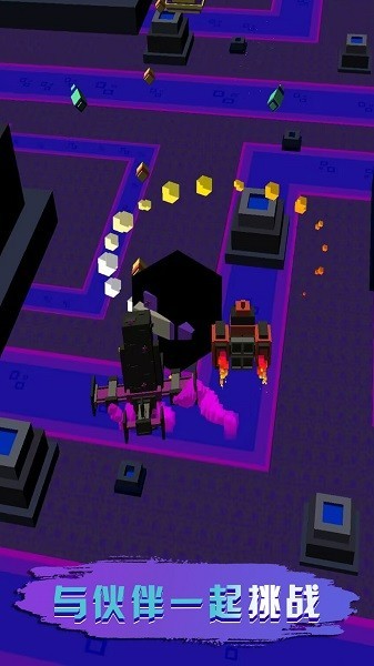 未来飞行机器人截图(1)