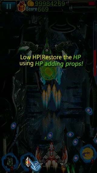 雷电战机异星侵袭截图(3)