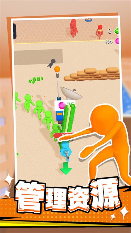 僵尸死亡突围截图(2)