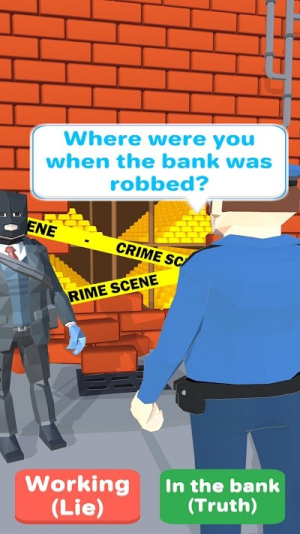 老铁你被捕了截图(3)