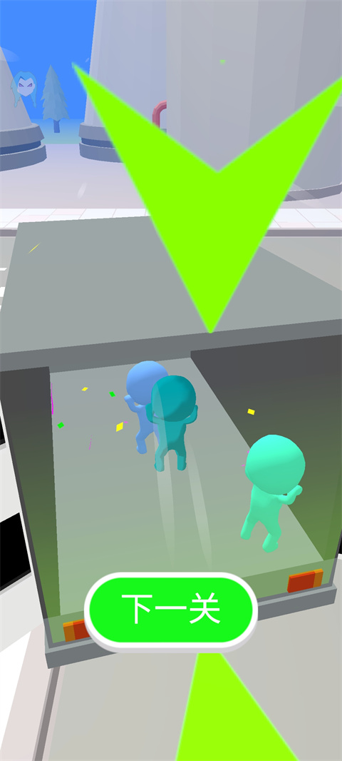 防爆逃生截图(4)