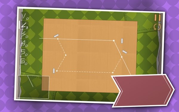 剪纸箱达人截图(3)