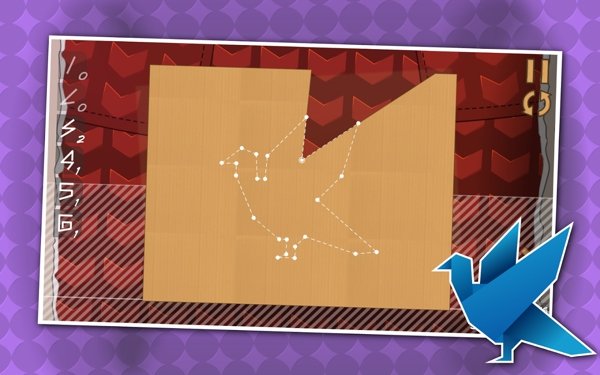 剪纸箱达人截图(2)