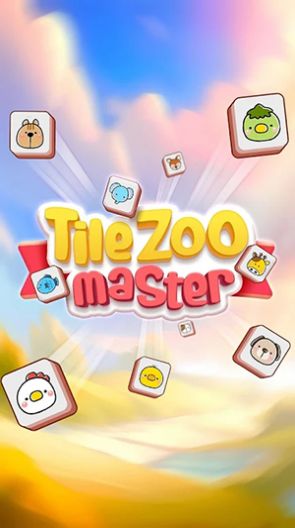 图块动物园大师截图(1)