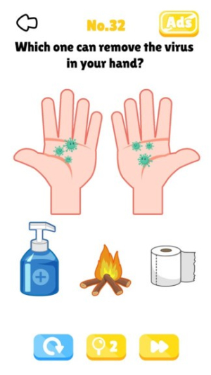 你的iq有多高截图(2)