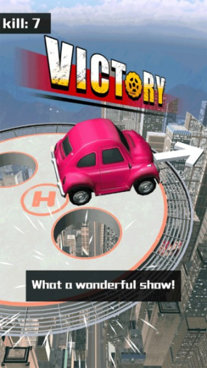 车祸碰碰车截图(3)