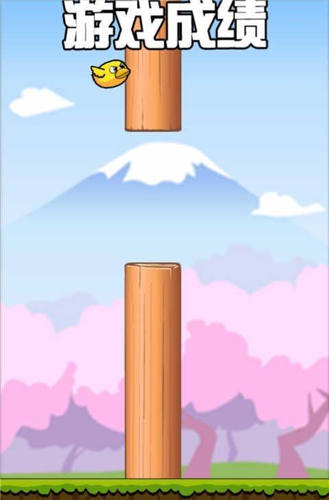 飞速联盟截图(1)