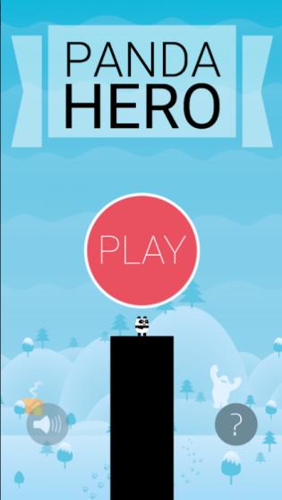 熊猫英雄搭桥截图(2)