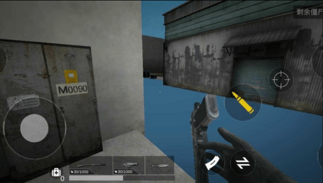 丧尸突袭截图(2)