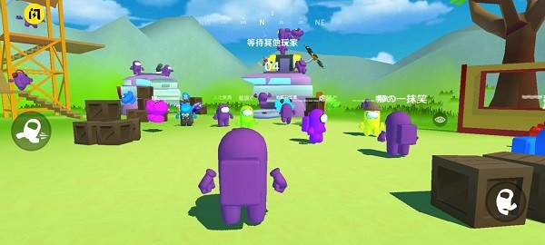 太空狼人杀吃鸡战场截图(3)