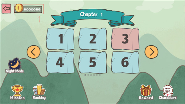 愚蠢的冒险截图(2)