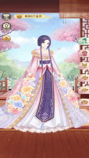 穿越后宫当女皇截图(1)