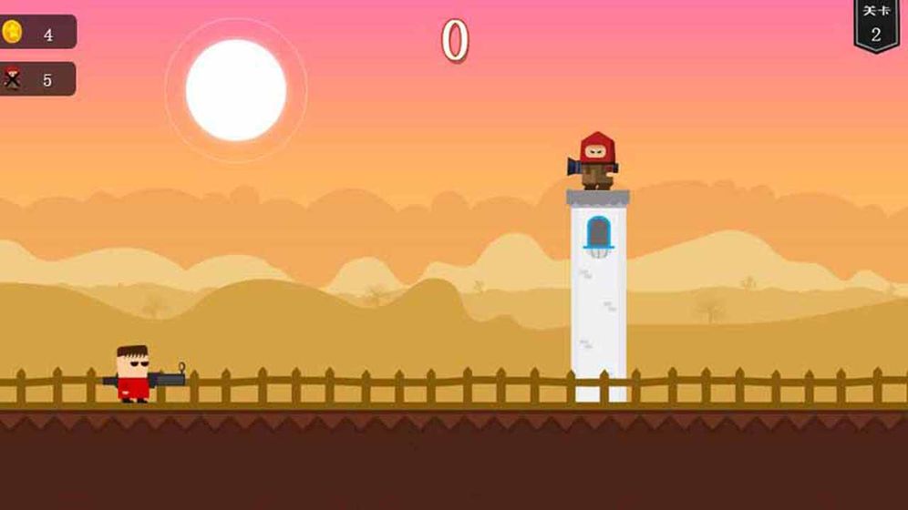 绝地狙击手A截图(1)