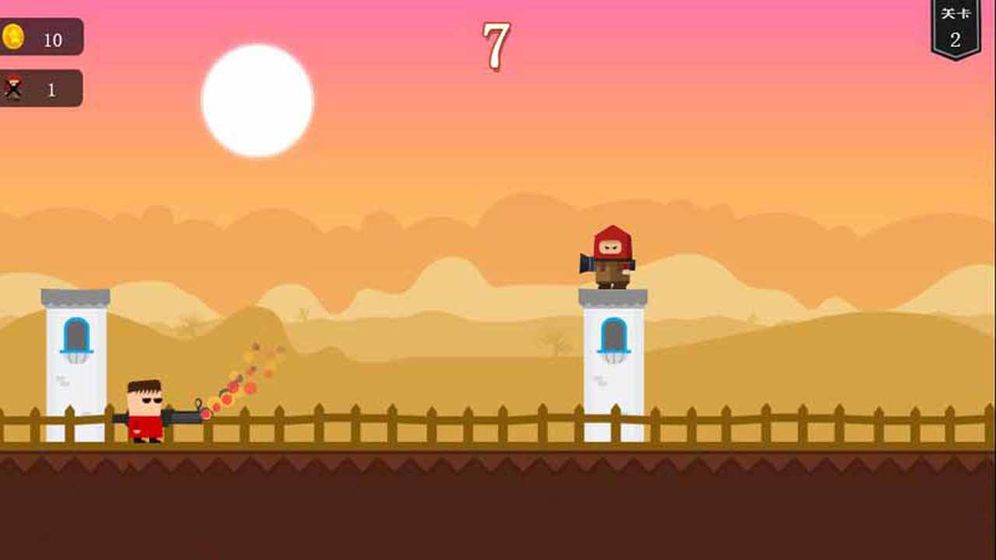 绝地狙击手A截图(4)