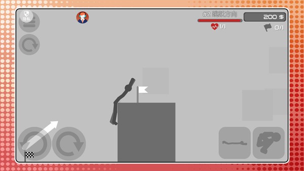 密室乱斗风暴截图(2)