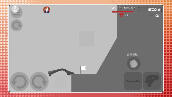 密室乱斗风暴截图(3)