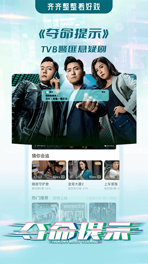 埋堆堆国语版截图(1)