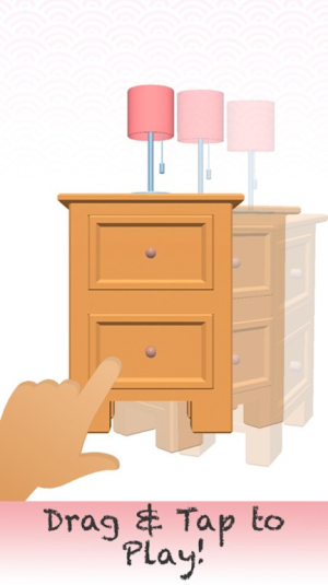 套路藏得深截图(1)