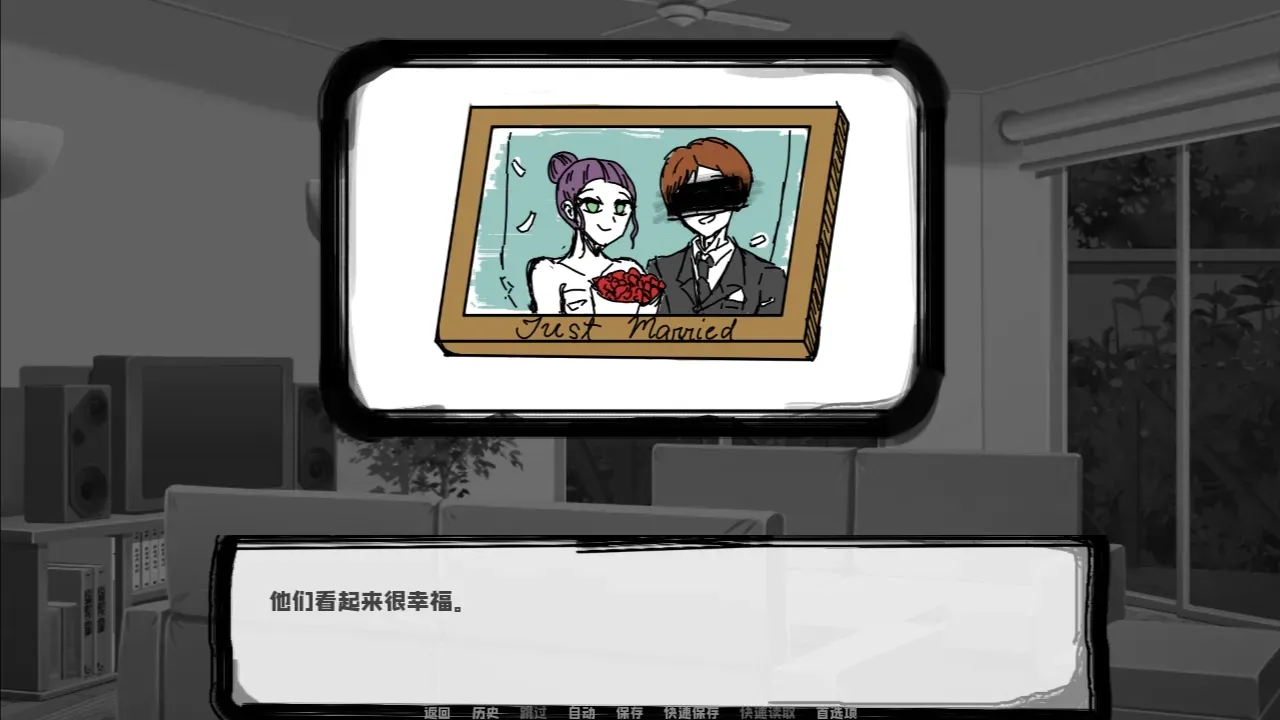 邻居不对劲截图(1)