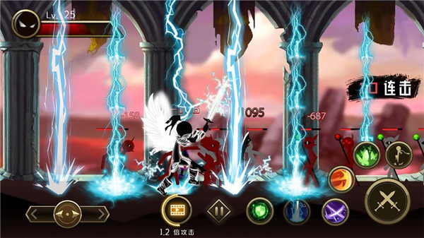 火柴人英雄传说截图(2)