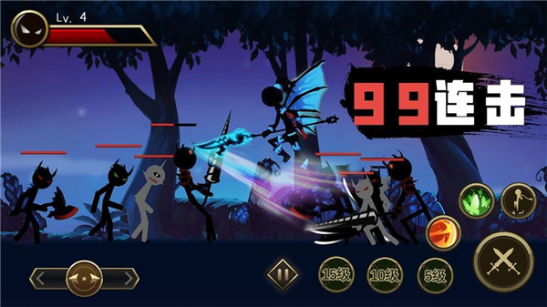 火柴人英雄传说截图(3)