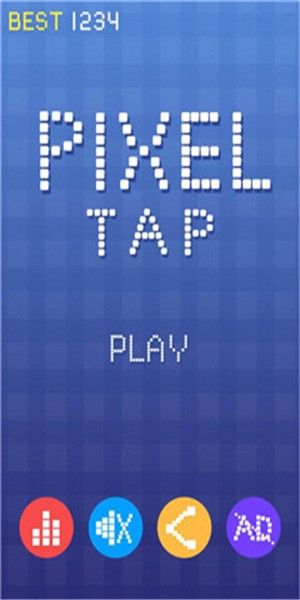 像素狂点截图(3)